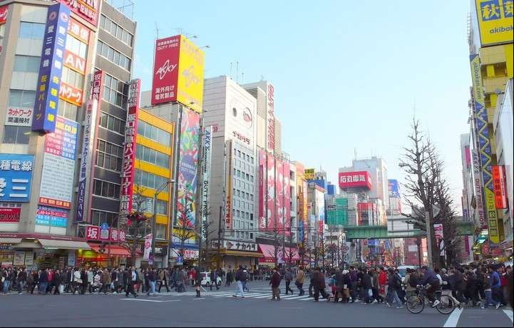 Centro comercial de Tokio. Foto: Archivo.