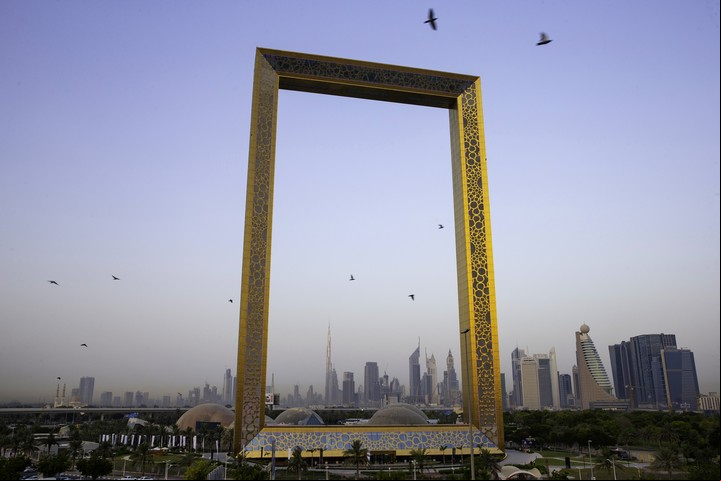 El Dubai Frame, en el Zabeel Park Photographer: Christopher Pike/Bloomberg