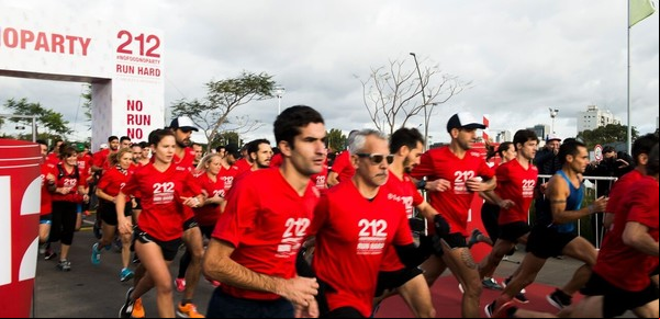 Correr para ayudar a los chicos de la Casa Garrahan