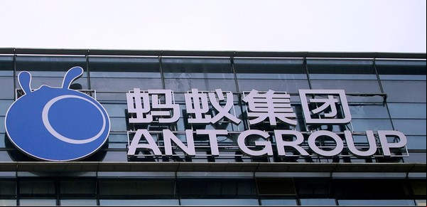 ANT/Alibaba: la mayor salida a la bolsa del mundo