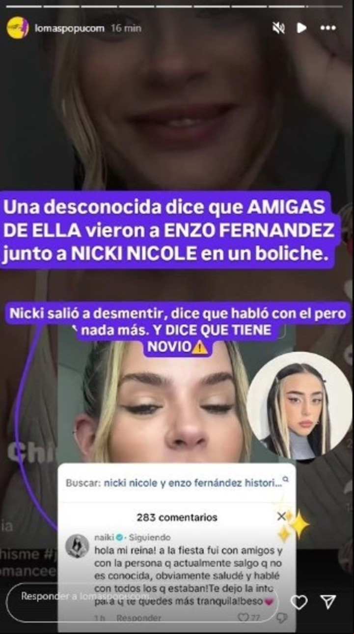 Nicki Nicole había negado haber tenido un acercamiento con Enzo Fernández durante una fiesta. | Foto: Instagram