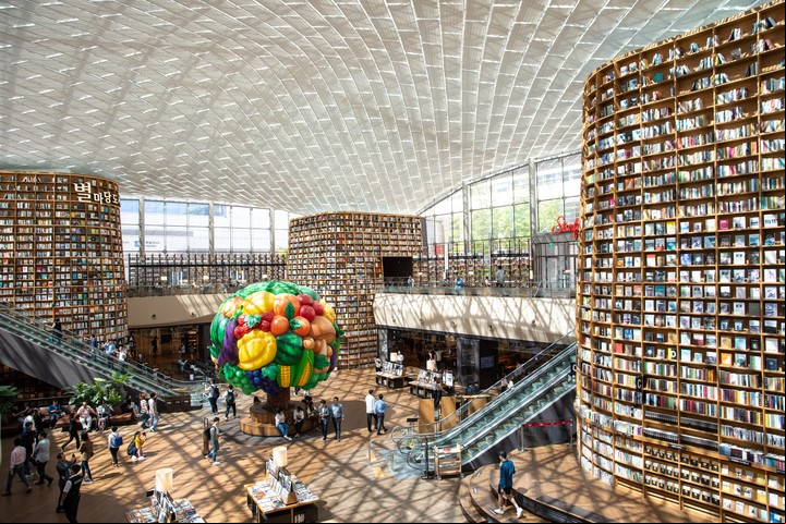 Starfield Library en Seúl. Foto Shutterstock