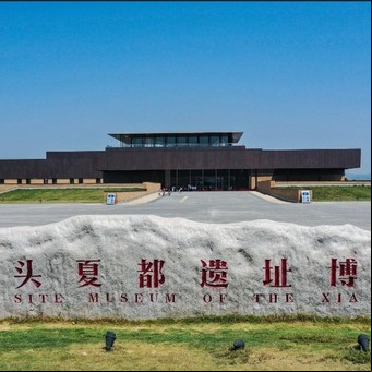 El secreto mejor guardado sobre los inicios de China: lo que nadie te cuenta de la Dinastía Xia 